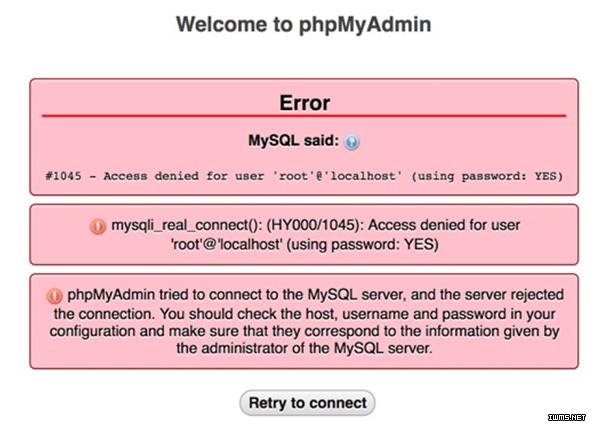 MySQL十种常见错误,你可犯过?
