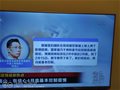 钟南山院士团队率云创大数据等合写新冠病毒疫情预测论文正式发表